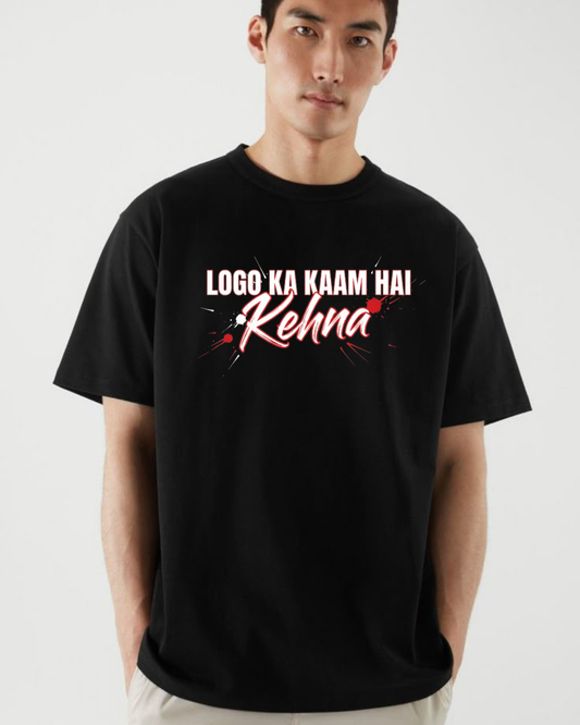 LOGO KA KAAM HAI KEHNA TEE Unisex Classic Crew T-Shirt